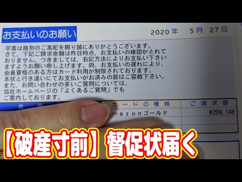 yoshipu 購入前コメント下さいさま専用 hqdefault.jpg?v=5ed50312