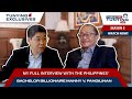 My full interview with the philippines bachelor billionaire manny v pangilinan
