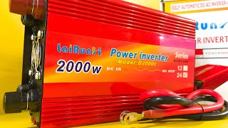 Инвертор напряжения 2000W 12/220в или 24/220в LaiRun. Лучшие в своём классе