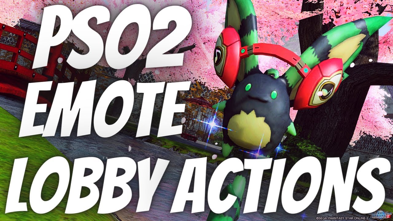 Pso2 Ngs 341 Pitfall Emote Lobby Action 341 落とし穴 Youtube