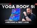 Lenovo Yoga Book 9i - Dual OLED INSANITY!