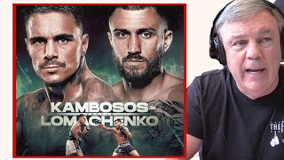 Teddy Atlas Prediction on Lomachenko vs Kambosos | CLIP