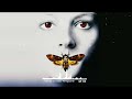 رنة هاتف حزينة 2023 رنات موبايل 2023 mp3