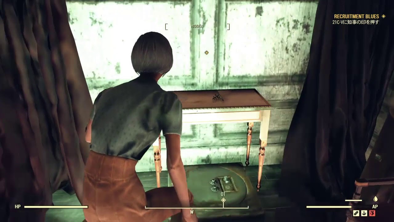 Fallout 76 : Where to find the Governor's Seal for the