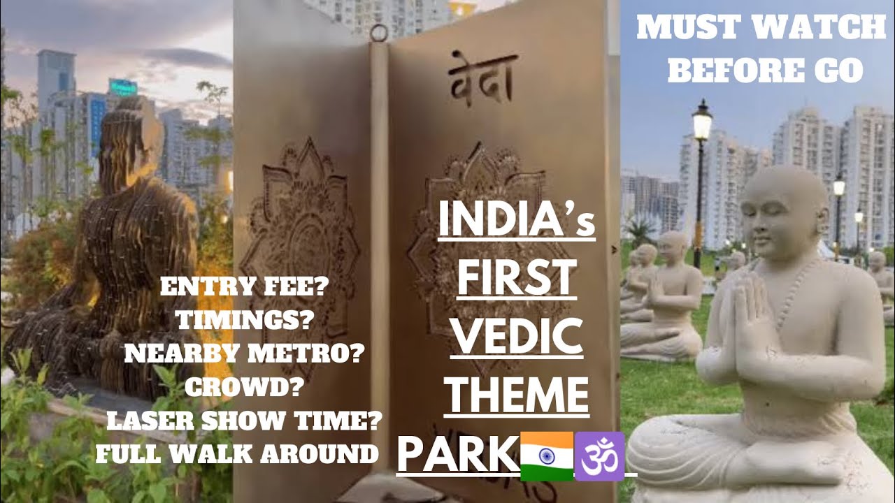 Vedic van park Noida | New India first theme park is now open for all | Theme park in Noida UP 2023