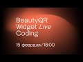 SwiftUI Live-Coding Surf: продолжение