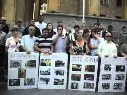 აქციების აკრძალვისა და პოლიციელების წინააღმდეგ