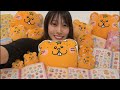 しゅうごうー！おはなし！