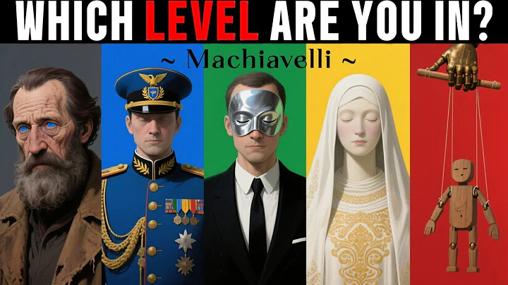 The 5 Levels of Power (Which Level Are You In?) - Machiavelli Strategy 