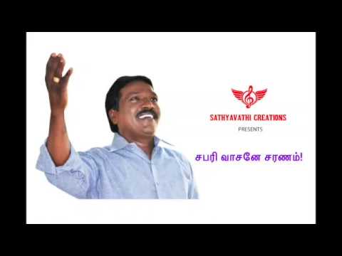 ayyappa-devotional-songs-2019-pushpavanam-kuppusamy-#2-mudhal-mudhalaa-maalai-pottom!
