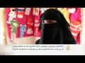 مركز لتعليم وتشغيل النساء في