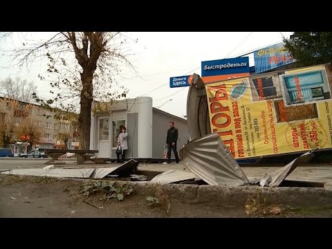 Видео новости сегодня магнитогорск
