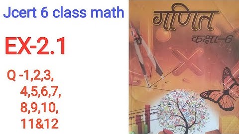 #hdstutorial  #jcert  Jcert 6 class math 2.1  by hds tutorial.