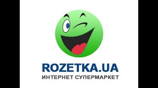 Распаковка сумки для ноутбука 2E 16\\
