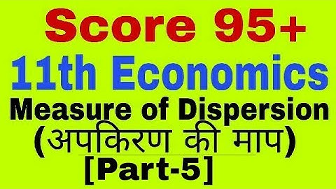 Measure of Dispersion [Part-5],Class 11 Economics, Mean Deviation by Median