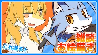 【お絵描き配信】普段塗り30分で済ませてるけど2時間かけてみる【2時間くらい】