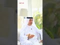 تعرف على صاحب  تعال ويانا ومابتخسر