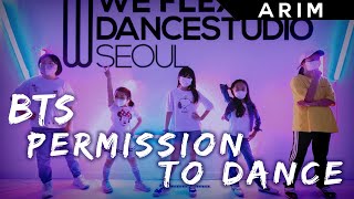 [ARIM] BTS - PERMISSION TO DANCE
