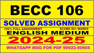 becc 106 solved assignment 2024-25 | becc 106 solved assignment in english 2025 | becc 106 2024-25