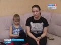 Матвей Орлов, 7 лет, приобретенная апластическая анемия тяжелой степени