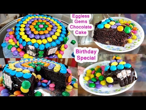 Eggless Gems Chocolate Cake Recipe In Morphy Richards Microwave | Gems Cake | Chocolate Cake Recipe