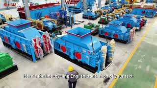 2PGY1080 Hydraulic Roller Crusher for Quartz Stone Sand Making (20-140 Mesh Fine Sand)