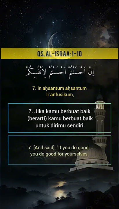 Surah Al - Isra ayat 1 - 10