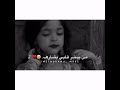 بدون موسيقى طياره ابناء المزاريع الحربية الامارات صقر بدون موسيقى طياره ابناء المزاريع الحربية الامارات صقر