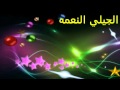 محمد وردي رساله استديو المستر 