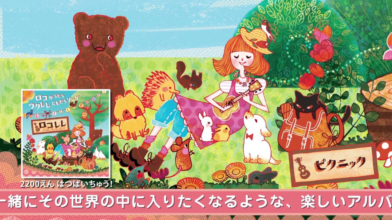 音のギフトBOX～こどものうた 音のギフトBOX～こどものうた Amazon.co.jp: 音のギフトBOX~こども