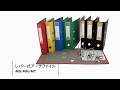 STRONG® stationery 製品紹介-Taiwantrade