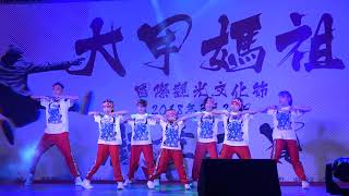 107.3.24 ~ 大甲媽祖 街舞大賽 ~ 18.ZERO FOUR KIDS