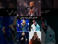 بعد الحب ده كله يا غالي قولي ازاي ابعد و انساك 