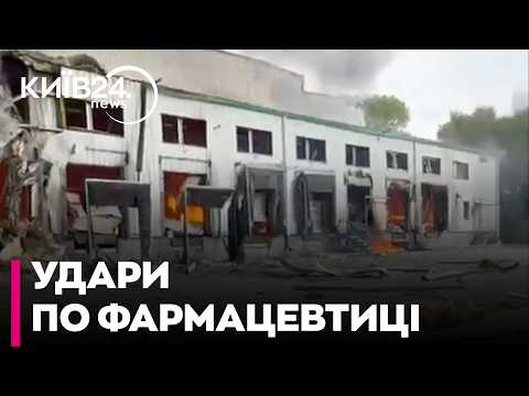 💊ВІЙНА ПРОТИ МЕДИКАМЕНТІВ. Сердюк: ворог нищить фармацевтичні склади  по всій країні