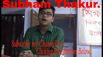 NIOS D El Ed Bengali Medium 503 Block 2 Unit 4 Presentation on Speaking Skill Subham Thakur