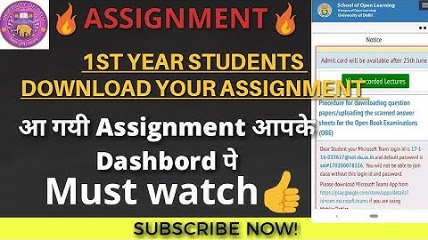 Sol 1st Year Students Download Your Assignment | आ गयी Assignment आपके Dashbord पे। Sarkari Result