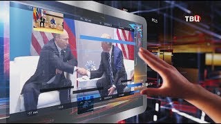 По гамбургскому счету. Специальный репортаж По гамбургскому счету. Специальный репортаж