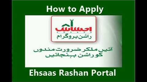2000 Ehsaas Rashan  | Ehsaas rashan new update | 8123 Ehsas rashan 2000
