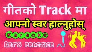 How To Practice Your Singing on Song Track - Android App Review [In Nepali] screenshot 5