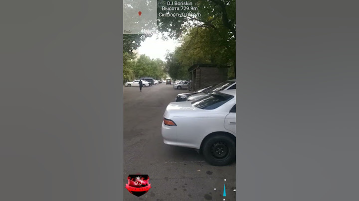 Блин карта зачем включилась. Город Алматы. Казахстан.