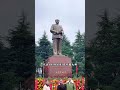 你知道湖南韶山毛主席铜像,和广场的设计,有哪些寓意吗?#湖南 #韶山 #致敬 #伟人 #旅行推荐官