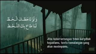 Syair Nasihat Kehidupan: Aya Man Yadail Fahm #Syeikh #Misyarirasyid #Misyarirasyidalafasy Teks Arab.