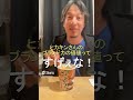 ひろゆき はじめての みそきん ひろゆき はじめての みそきん