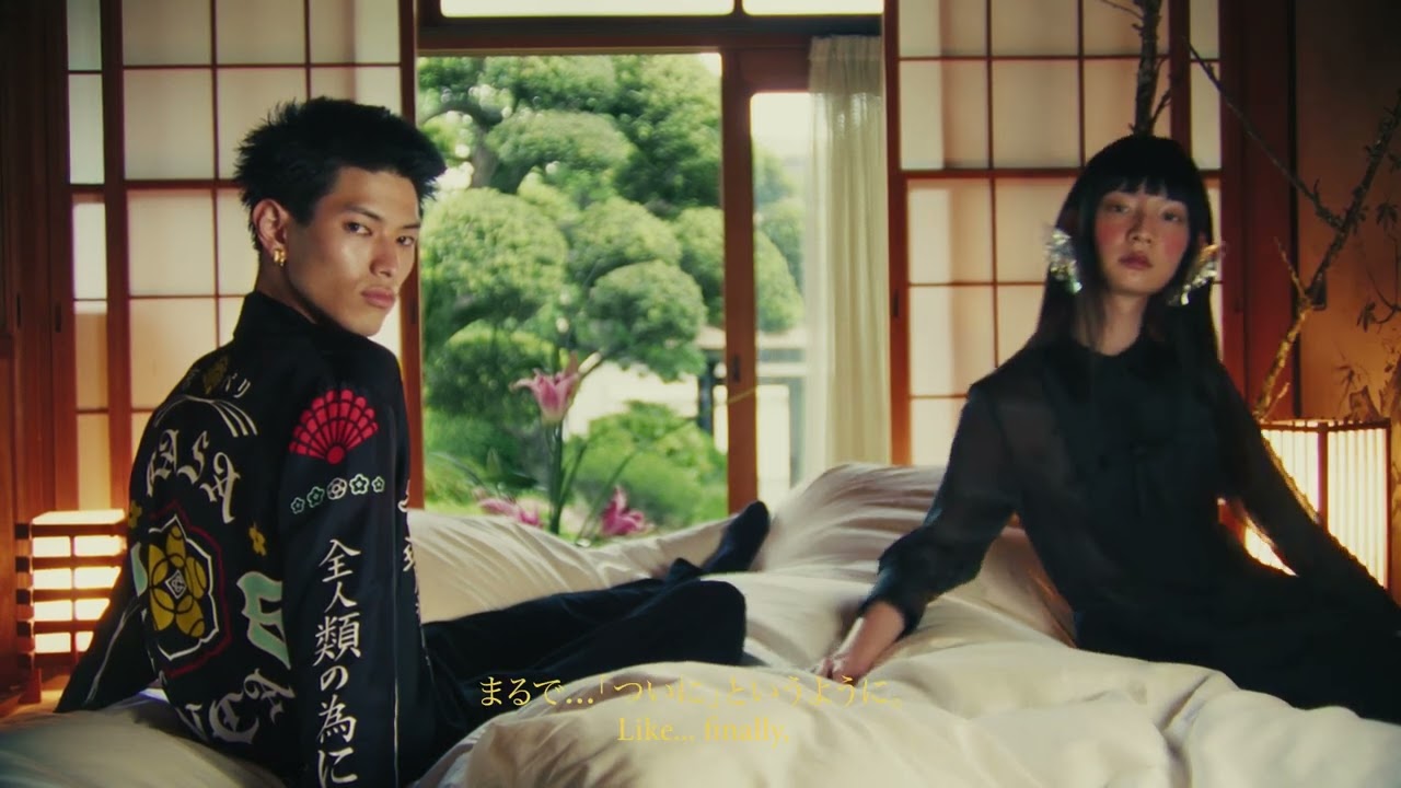 Casablanca Fall Winter 2025: Kaizen