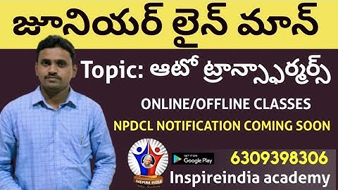 JLM || TRANSFORMER || INSPIRE INDIA ACADEMY - 6309398306