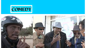 New Eritrean Comedy 2016 - Hagos Suzinino - Ayni | ዓይኒ - Eritrean Movie 2016