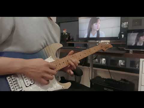 Punch(펀치) _ Love me(널 사랑했던 한 사람) - Guitar Solo  #guitar #ballad #guitarcover #guitarist