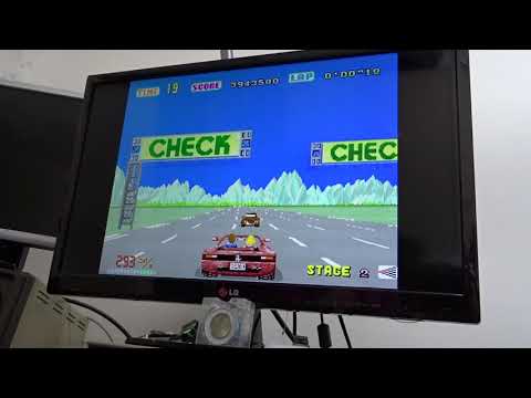 Video: OutRun Dev Lage 