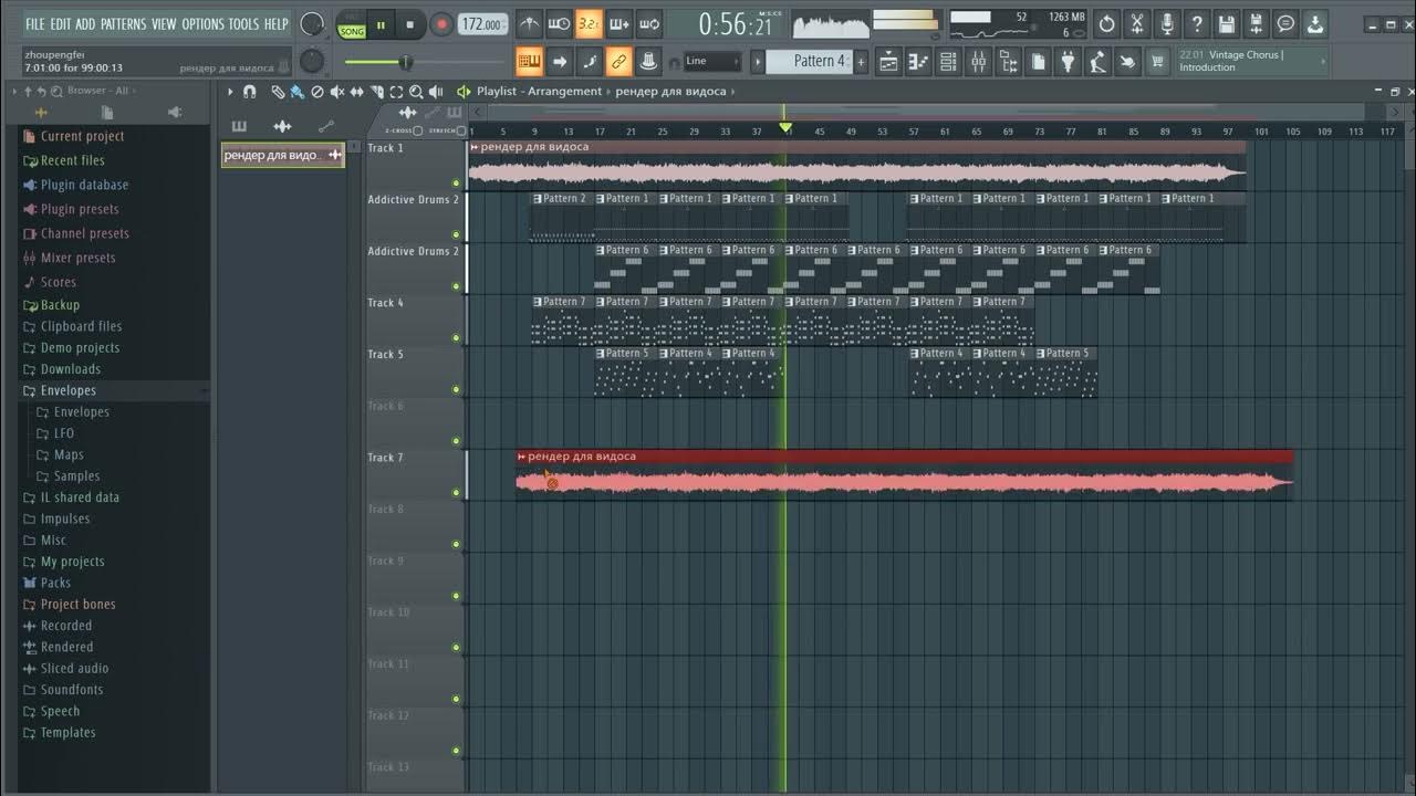 Bit track