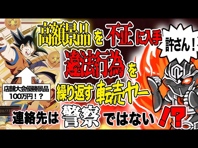 名前と作者忘れました分かる方が購入ください AppleID作成ができません。新規でスマホを購入し、AppleID登